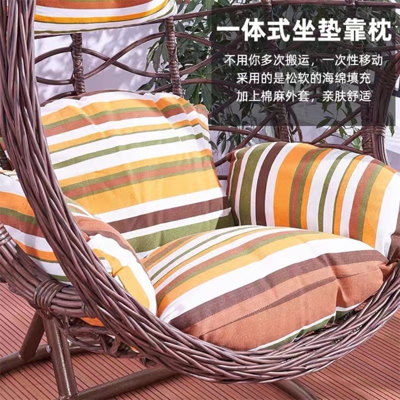 Sedia sospesa in rattan, amaca - Spider Plant Hanging recensione e prezzo
